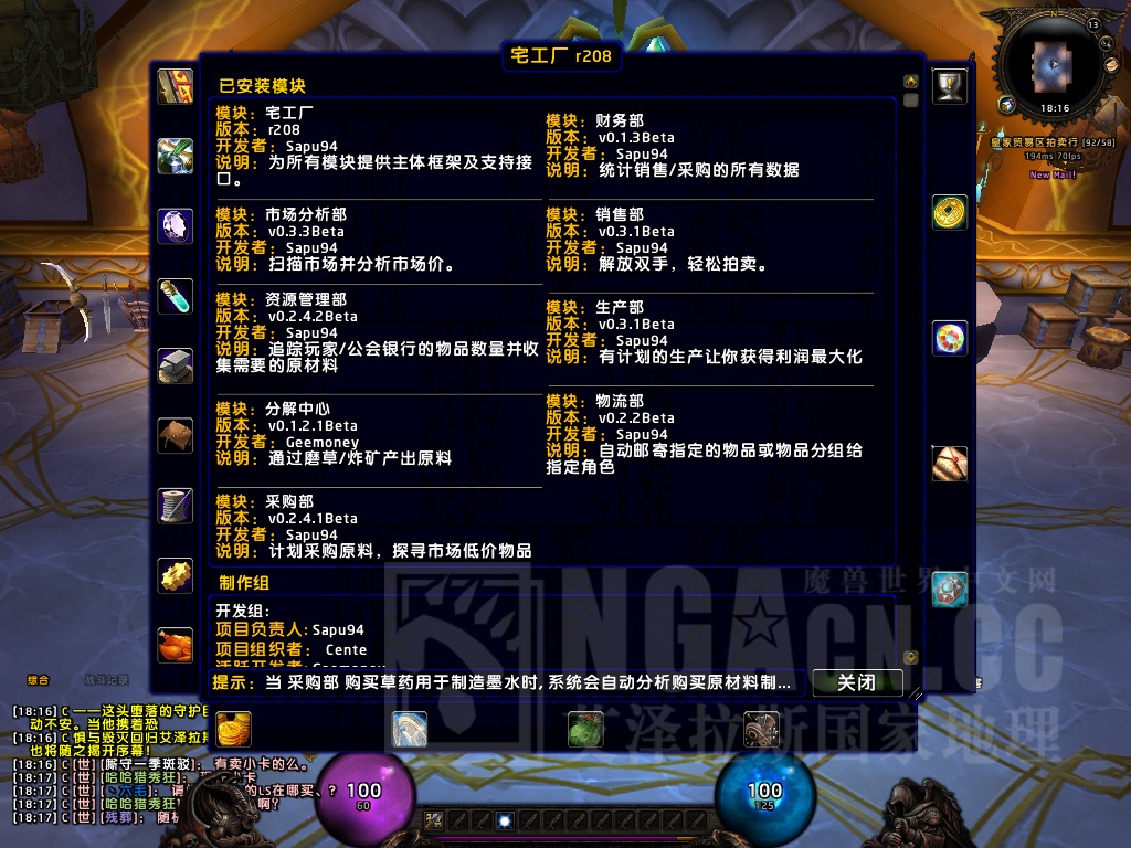 1678534999 559 6 1