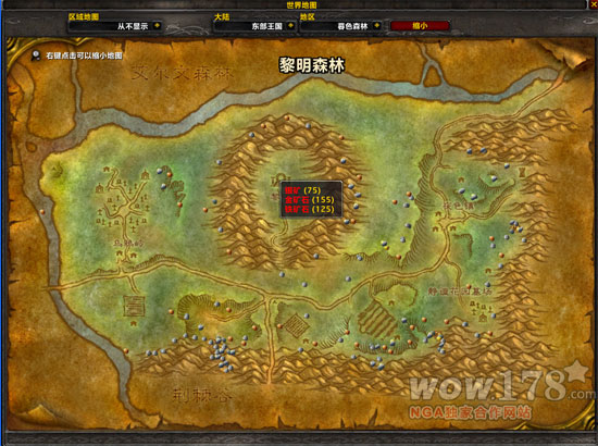 GatherMate2:采集纪录 1 3331864174be7c23c96df4