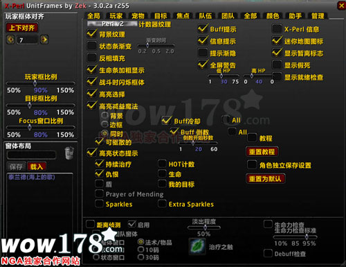 Z-Perl:多功能综合头像 2 3856796244e1ec530264a6