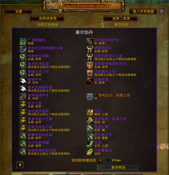 8790855624c071ea618c84